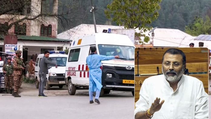 Injured tourists being bought to a hospital after terrorists target tourists in J&K's Pahalgam & BJP MP Nishikant Dubey. | ANI
