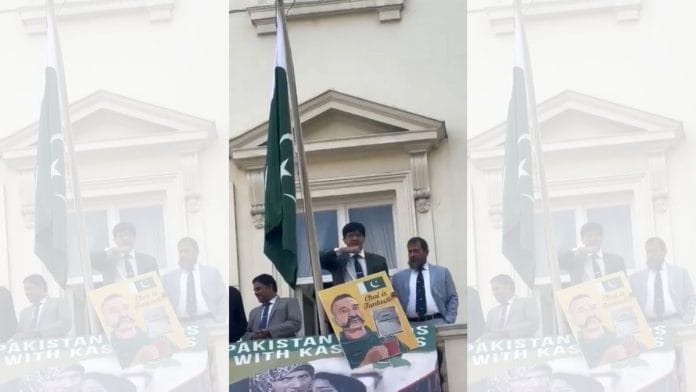 Still from video of video of Pakistan High Commission staffer | X @DrPadmaofficial