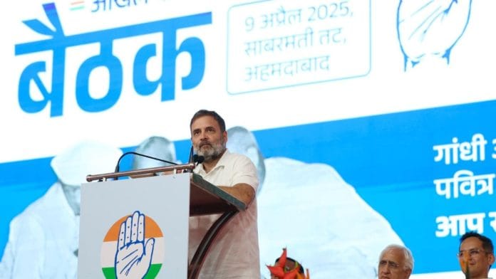Rahul Gandhi speaking at the AICC session in Ahmedabad on 9 April 2025 | X/@INCIndia