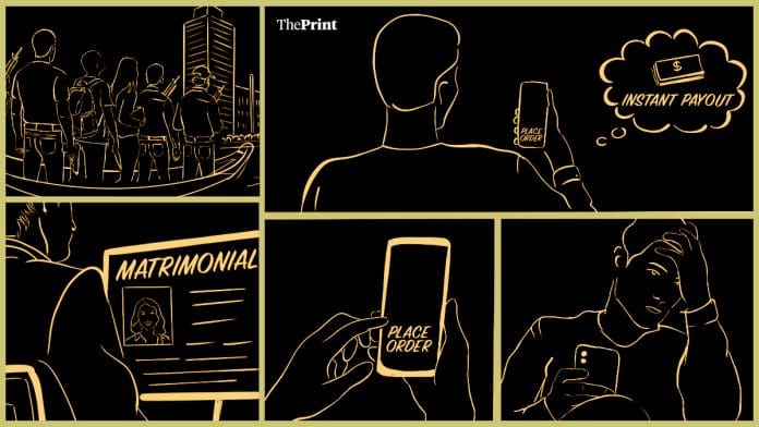 Illustration: Shruti Naithani | ThePrint