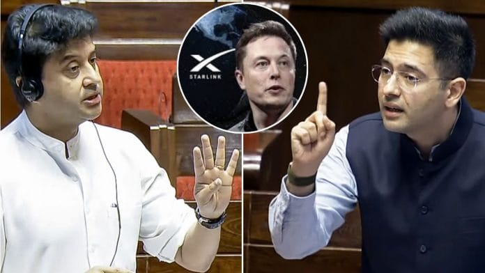 Union Minister Scindia, AAP MP Chadha discussed Starlink during question hour on 3 April, 2025 | ANI