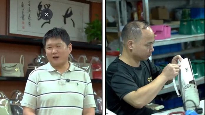 Screengrab from video of Chinese TikToker