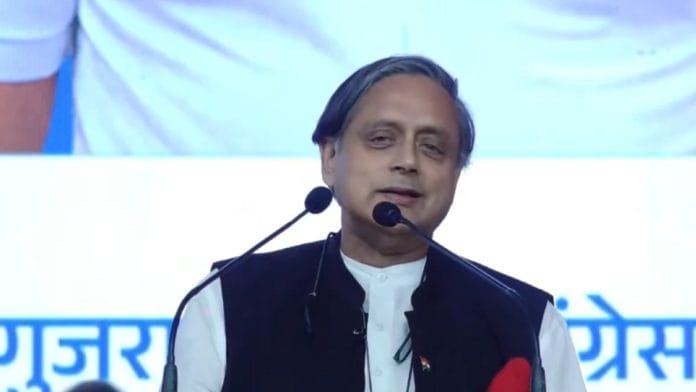 Congress MP Shashi Tharoor addressing AICC session in Ahmedabad on 9 April, 2025 | X @Congress