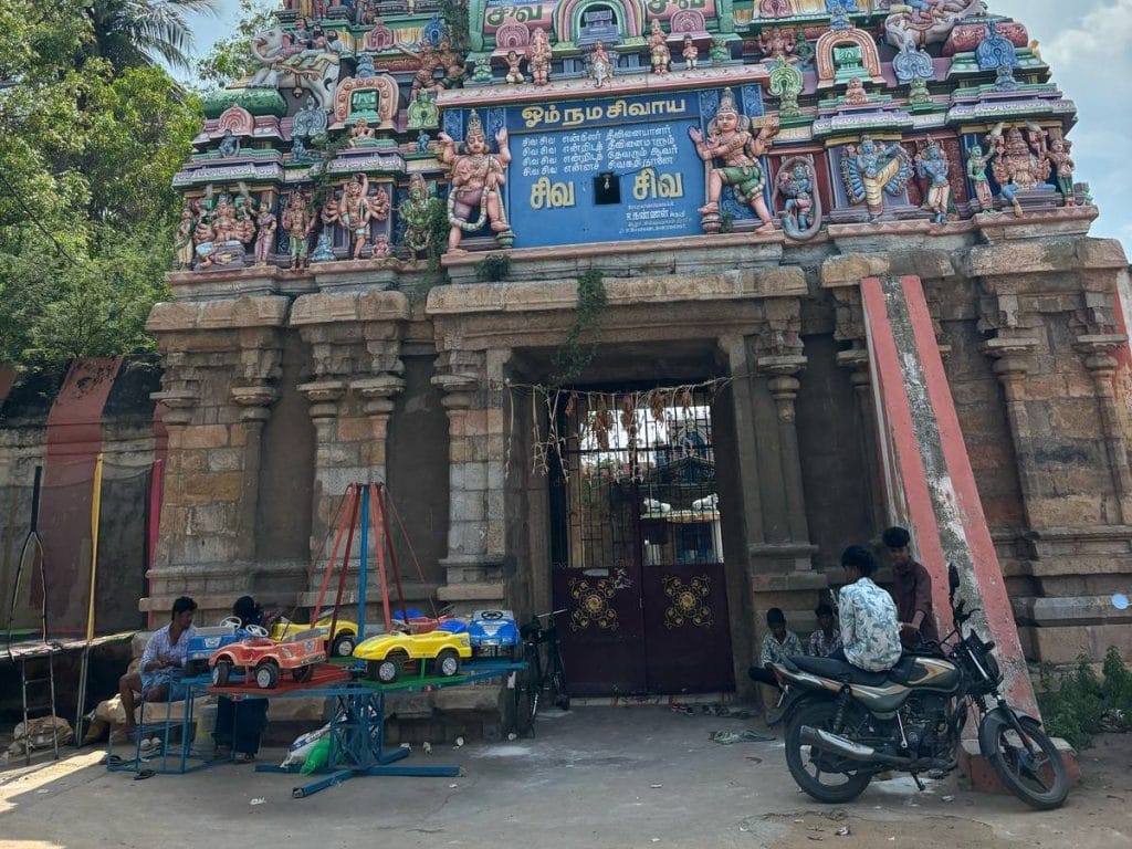 Sundareswarar Temple
