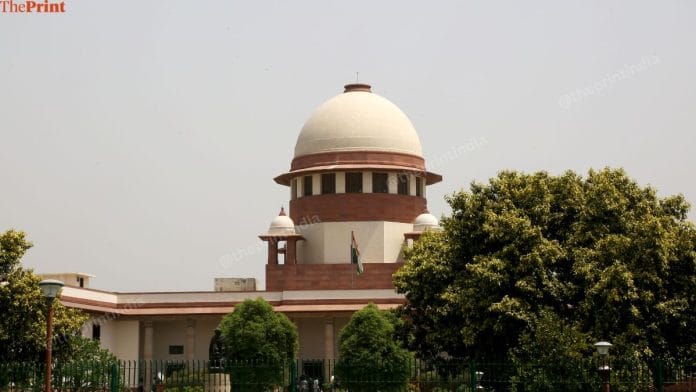 Supreme Court | File Photo | ThePrint