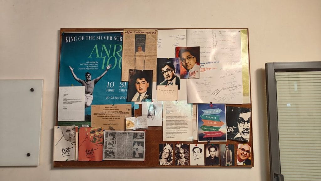 Supriya Yarlagadda office