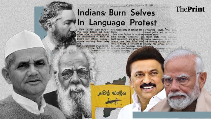 Graphic by Manali Ghosh | ThePrint