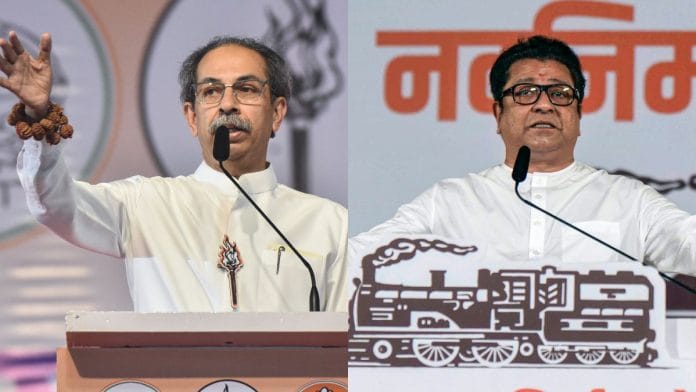 File photos of Shiv Sena (UBT) chief Uddhav Thackeray and his estranged cousin, MNS chief Raj Thackeray | ANI