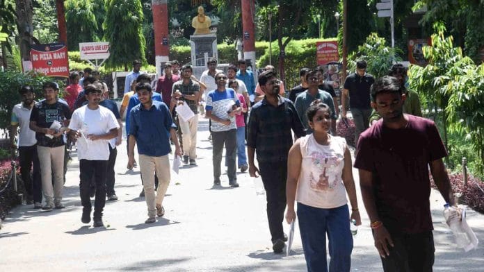 UPSC declared results Tuesday | Representational image | ANI