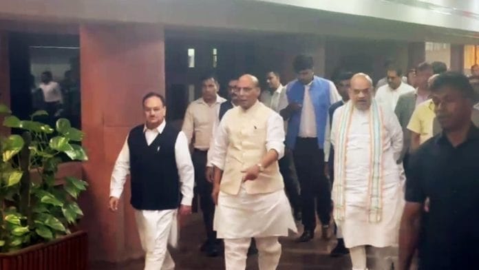 Union Ministers Rajnath Singh, Amit Shah and JP Nadda leave after attending the all-party meeting convened by the central government in New Delhi on 24 April, 2025 | ANI