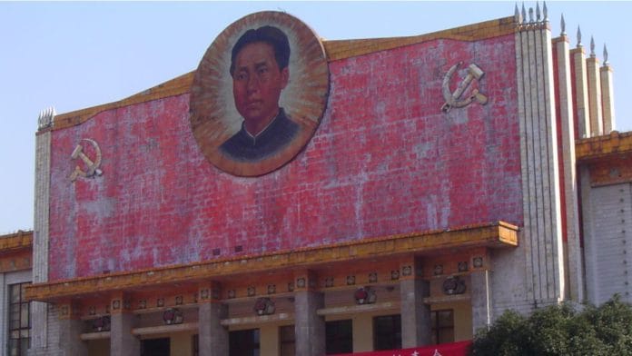Representational image | Mao Zedong Museum in Changsha, Hunan province, China. By invoking Mao today, Xi’s China is reflecting a strategic repurposing of Mao’s defiance | Photo: Wikimedia Commons