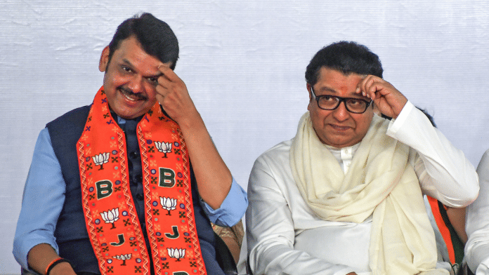 File photo of Maharashtra Chief Minister Devendra Fadnavis with Maharashtra Navnirman Sena chief Raj Thackeray at Shivaji Park in Mumbai | ANI
