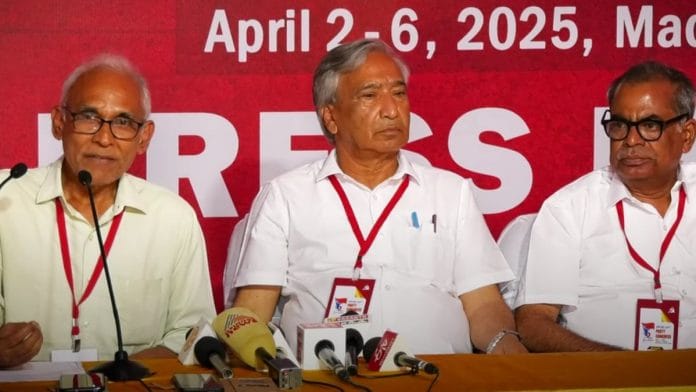 CPI(M)'s 24th Congress kicked off on 2 April and ends on 6 April. Party Polit Bureau members addressing media persons on Day 4 of the meet | YouTube
