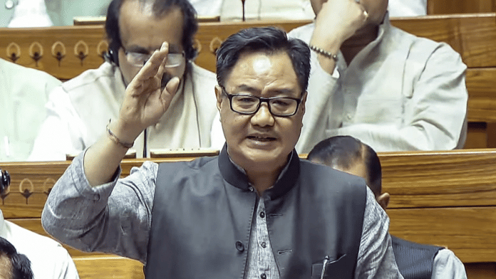 Union Minister Kiren Rijiju introduces the Waqf Amendment Bill in Lok Sabha during the Budget Session of Parliament, in New Delhi on Wednesday | ANI Photo/Sansad TV