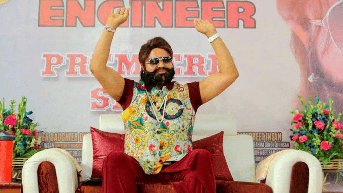 File photo of Dera Sacha Sauda chief Gurmeet Ram Rahim | PTI