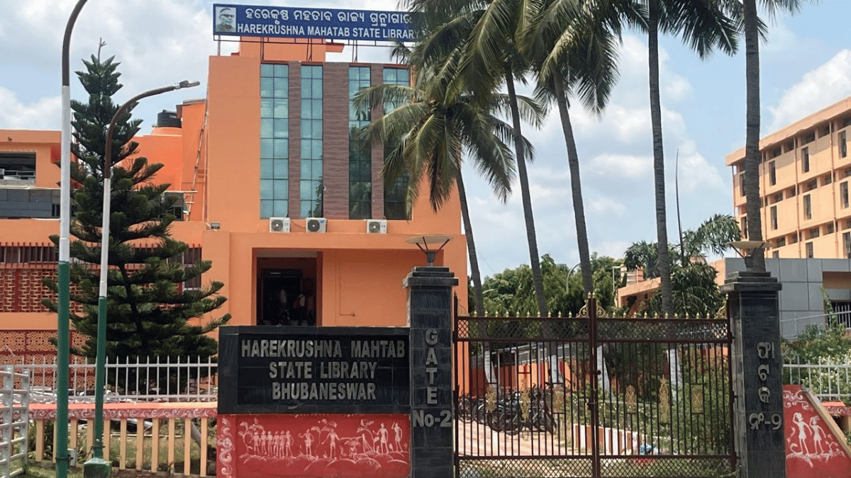 A state library painted in a shade of orange in Bhubaneswar | Moushumi Das Gupta | ThePrint
