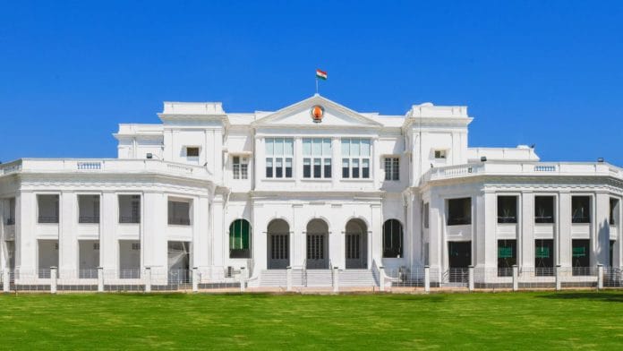 Raj Bhavan, Chennai