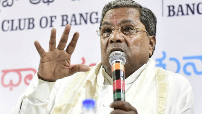 Karnataka chief minister Siddaramaiah | @siddaramaiah