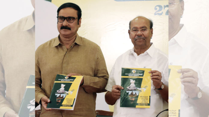 File photo of Rajya Sabha MP Anbumani Ramadoss with his father and PMK founder S Ramadoss | ANI