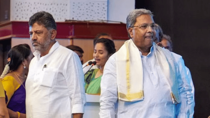 FIle photo of Karnataka CM Siddaramaiah (right) with deputy CM D.K. Shivakumar | PTI