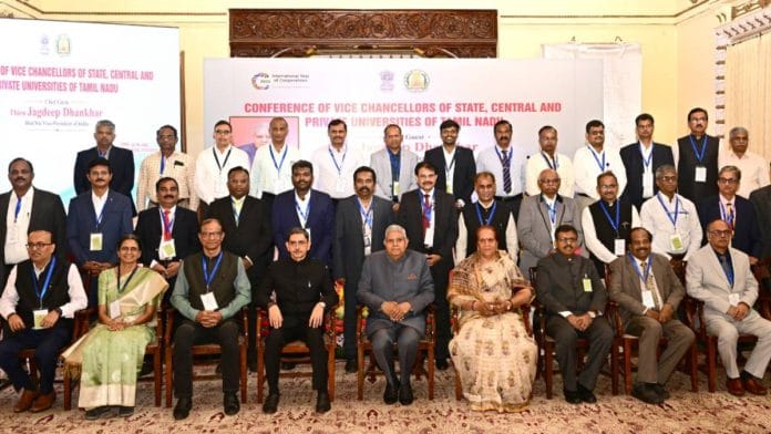 A group photo of university vice-chancellors at the conference held in Ooty Friday | Photo: By special arrangement