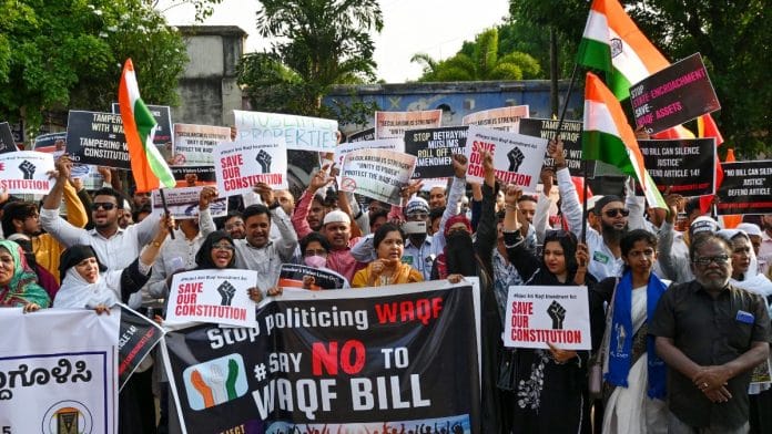 People protest at Freedom Park in Bengaluru, demanding a repeal of Waqf Amendment Act 2025, Monday | ANI