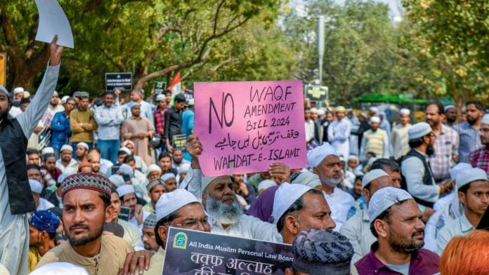 Protest organised by All India Muslim Personal Law Board against amendments to Waqf Act at Jantar Mantar in New Delhi on 17 March, 2025 | Representational image | ANI/Ishant