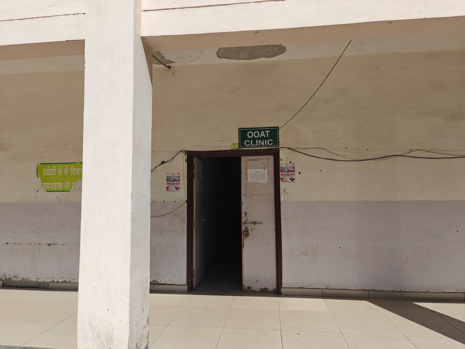 An OOAT clinic in Amritsar | Mayank Kumar | ThePrint