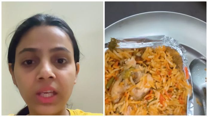 Screenshots from the video | Instagram/shining_shadow_15_12