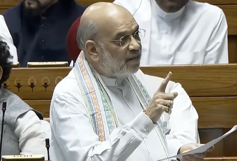 Amit Shah waqf speech