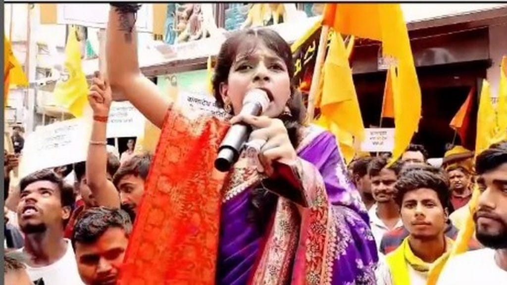 Khushbu Pandey at a protest