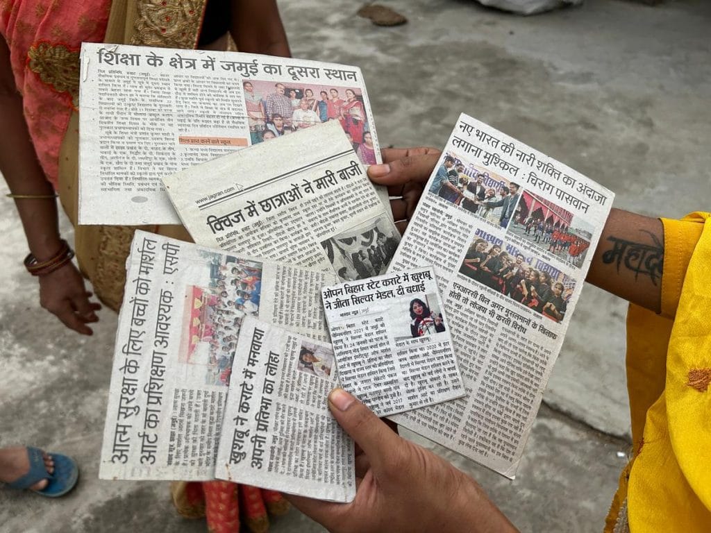 Khushbu pandey clippings 