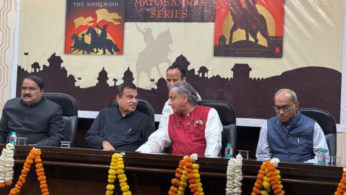 Vishwas Patil, Nitin Gadkari, Shashi Tharoor, and K Sreenivasarao at Maharashtra Sadan for launch of 'The Wild Warfront'