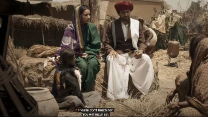 A scene from Phule trailer | YouTube screenshot