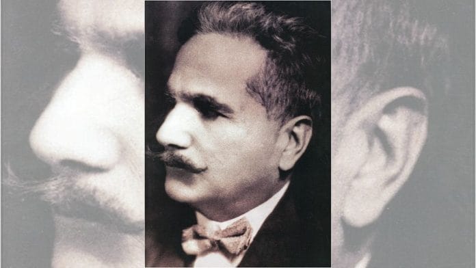 Poet and philosopher Muhammad Iqbal, commonly known by the honourific, Allama
