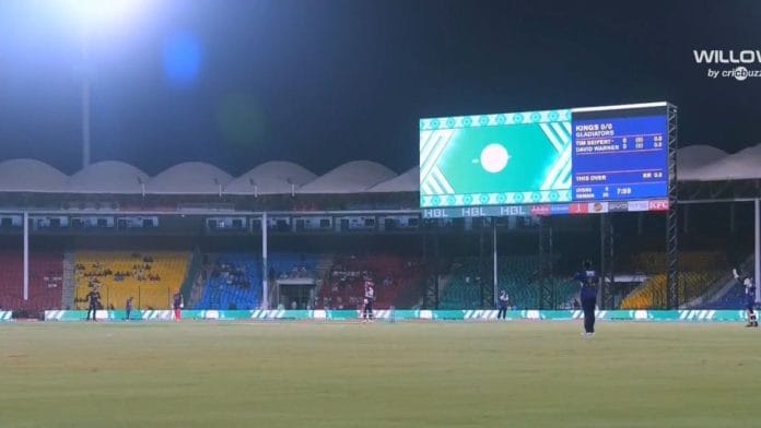 Empty stadium during a PSL match