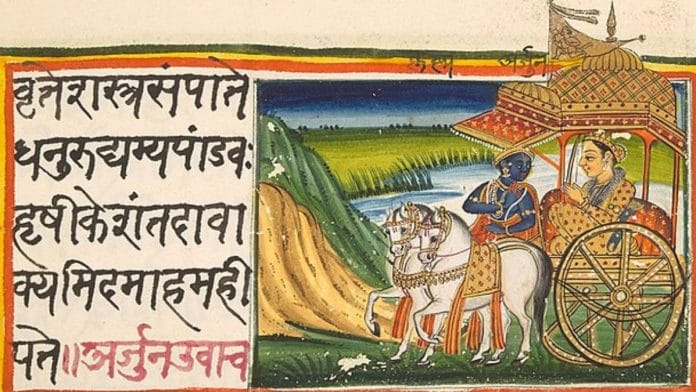A 19th century illustration of the Bhagavad Gita