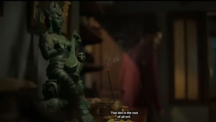 A scene from Parambrata Chatterjee's Bhog | YouTube screenshot