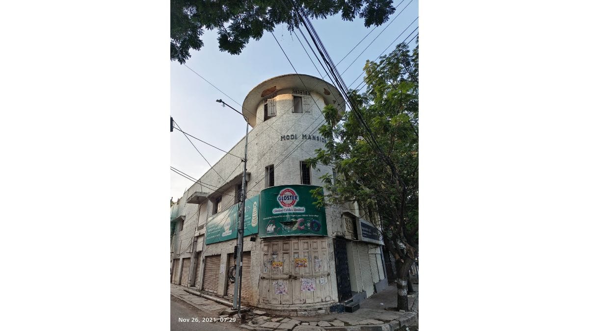 Credit: Yunus Lasania