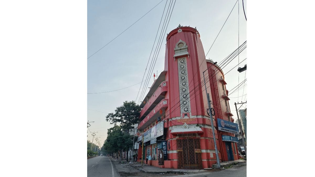 Bible Building | Yunus Lasania 