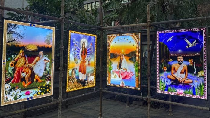 The Indian Saint Project