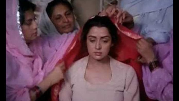 Hema Malini in EK Chadar Maili Si | YouTube screenshot