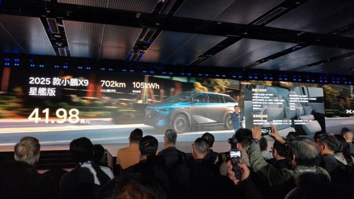 A presentation during XPENG’s Global Media Night | Kushan Mitra | ThePrint