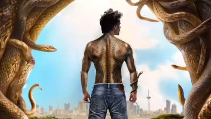 A still from the motion poster of Naagzilla | Instagram