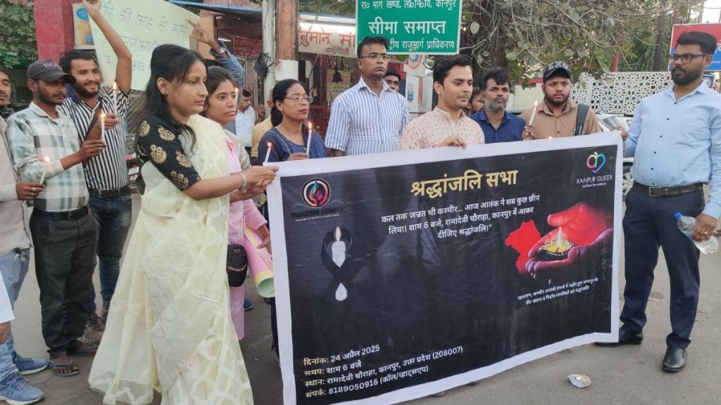 The Kanpur Queer Welfare Foundation organised a march in their city. | Krishan Murari | ThePrint