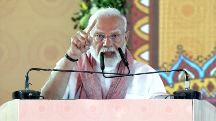 File photo of PM Modi | ANI