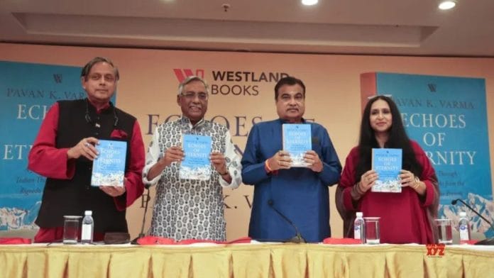 Politicians Shashi Tharoor, Pavan K Varma, Nitin Gadkari and journalist Shoma Chaudhary at the launch of Varma’s book Echoes of Eternity | By special arrangement