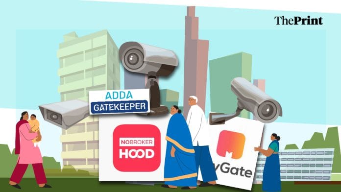Privacy risks of MyGate, NoBrokerHood, Adda representative illustration