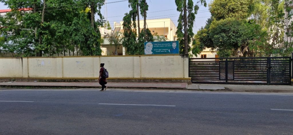 Prajwal Revanna office 