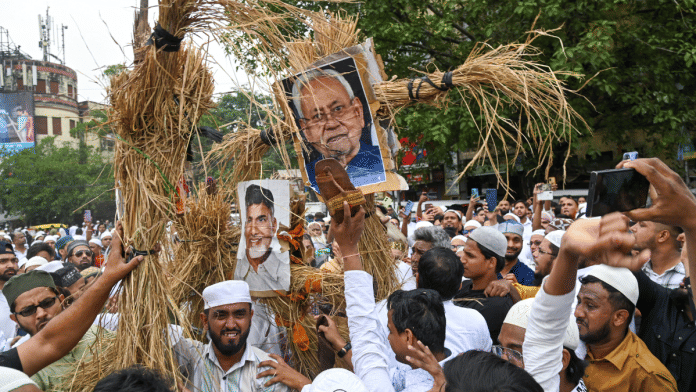 Members of various Muslim organisations take part in a protest against the passage of the Waqf (Amendment) Bill in the Parliament, in Kolkata, Friday, April 4, 2025 | PTI
